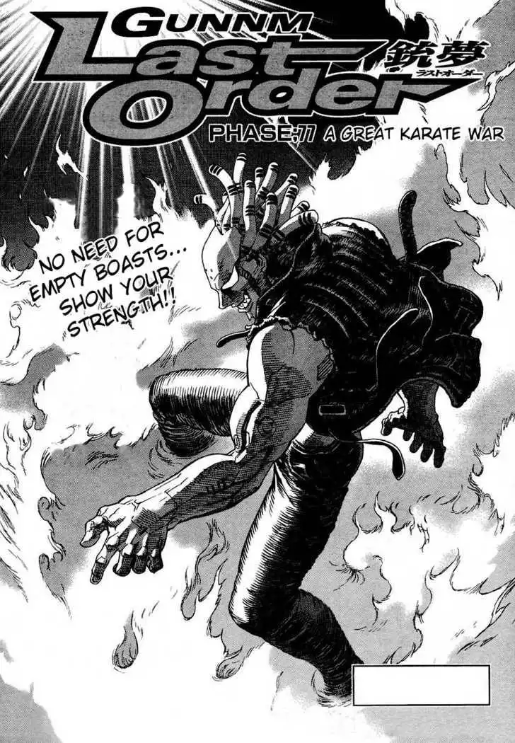 Battle Angel Alita: Last Order Chapter 77 1